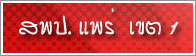 e-learning